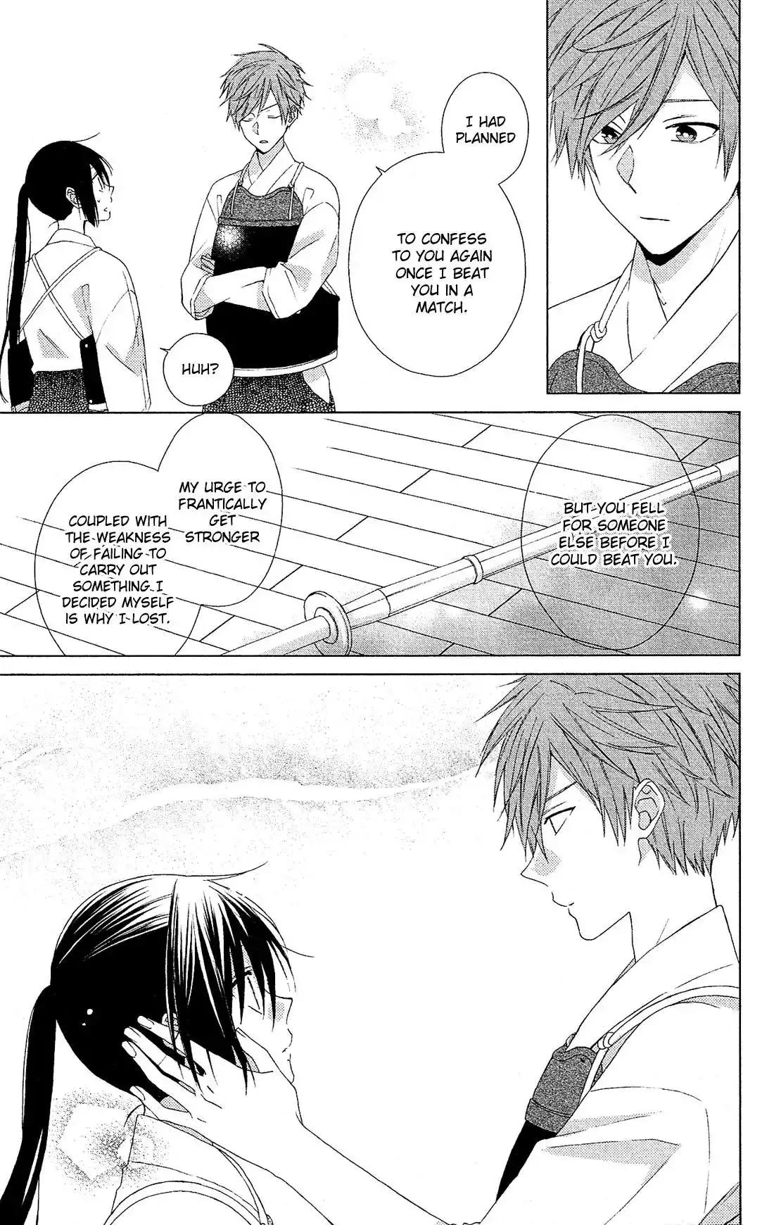 Mizutama Honey Boy Chapter 37 23